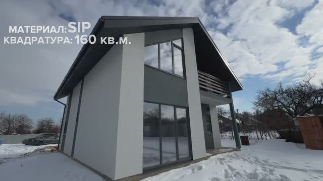 ТОПОВЫЙ ДОМ из SIP на шведской плите! Идеальный проект для комфортной жизни.