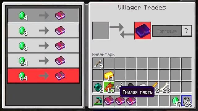FixPlay 😰Майнкрафт, но Я Устроил Битву СУПЕР МОБОВ!