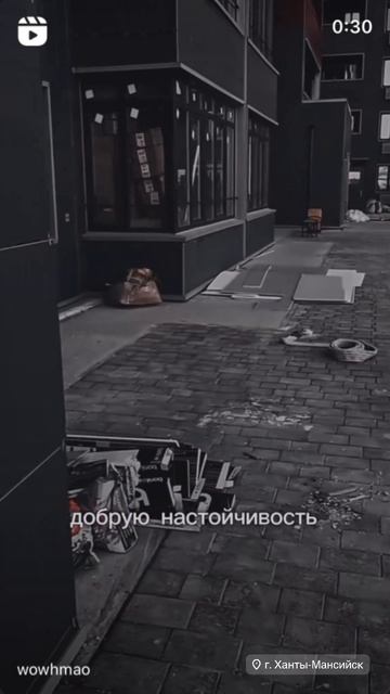 #рекомендация