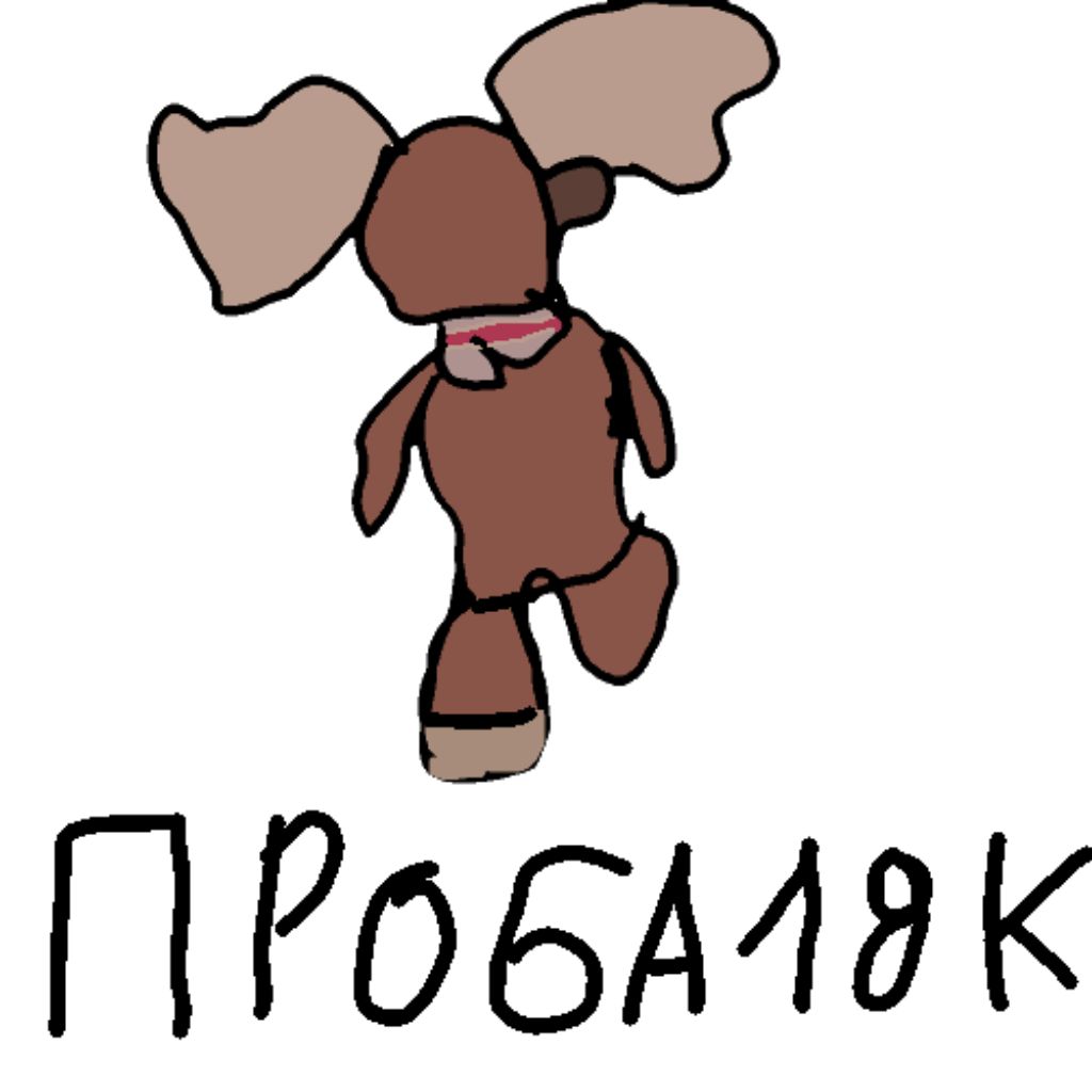 угадай слово в чате и получи брейнрот!