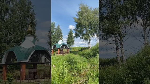 На святом источнике святителя Николая Чудотворца в селе Дубовое🌿