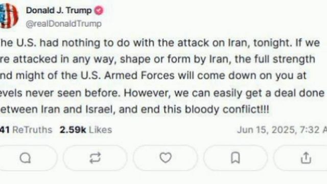 🤣☝️ТРАМП открестился от Израиля,мы так сказать не имеем ни какого отношения к нападению на Иран