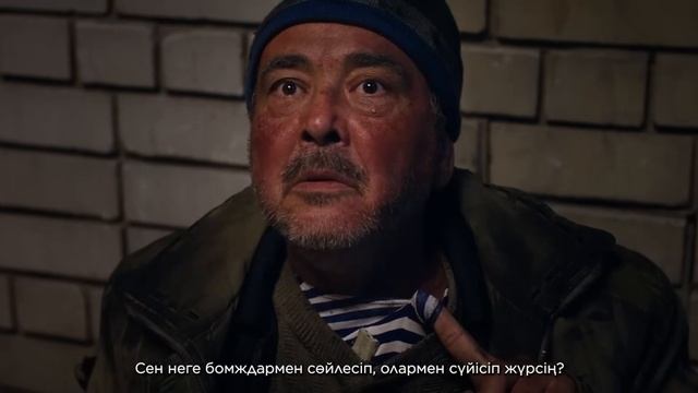 «Патруль. Последний приказ» (2025)