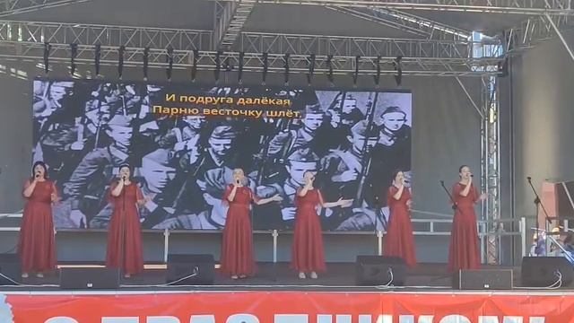 Вокальный коллектив «Вдохновение»