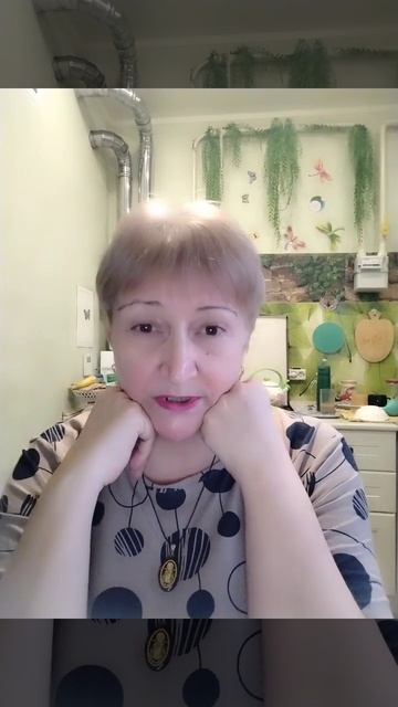 Ужин для мужа