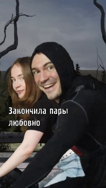 Почему в Зоне нет велосипедов - STALKER