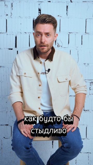 Максим Сентяков - На листе бумажном синей клетки... (стихотворение)