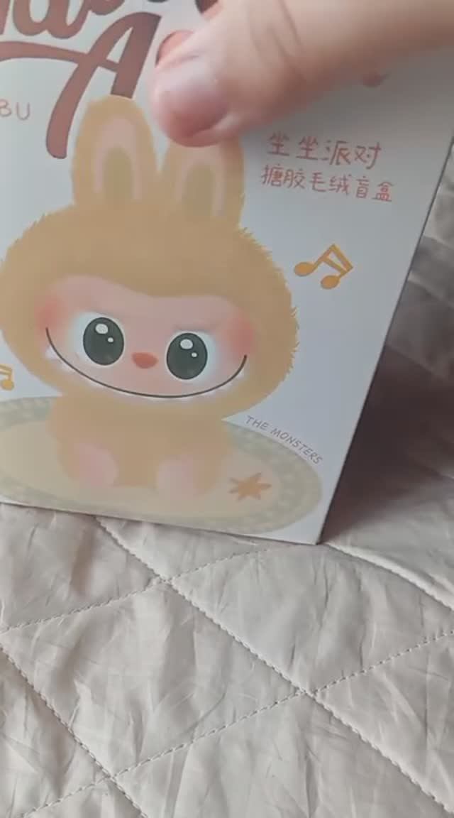 ЛАБУБУ НОВАЯ ИГРУШКА ДЛЯ ТАСИ. ПАПА ПОРАДОВАЛ ДОЧКУ)