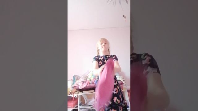 VID_20250615_135745.mp4