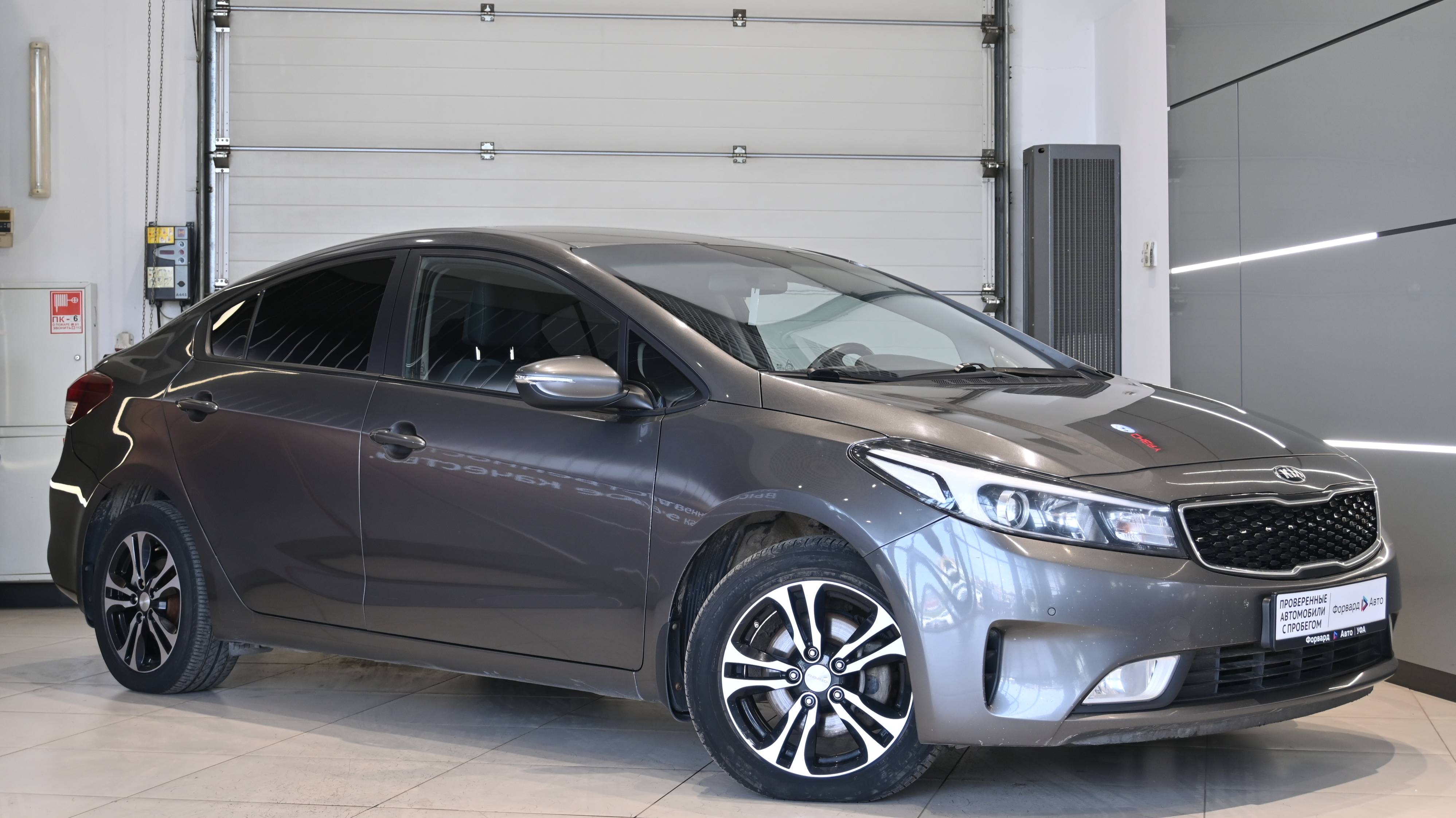 Kia Cerato '2019 06982