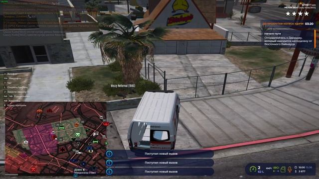 Grand Theft Auto V 2025.06.15 - 15.00.36.20.DVR - Trim
