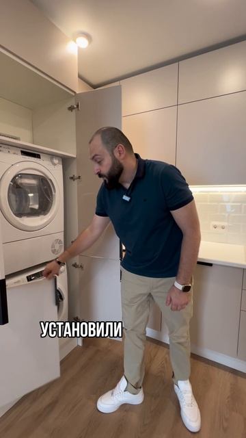 Спорное решение на кухне