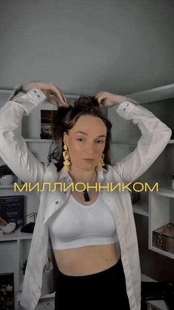 #таро