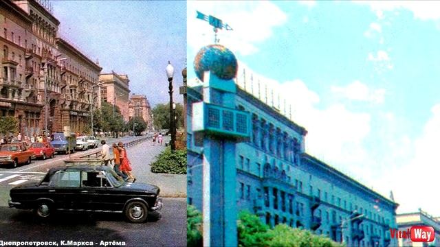 Градусник - утраченный символ Днепропетровска