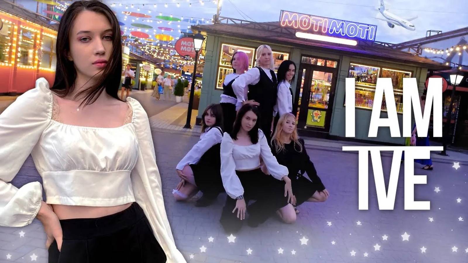 [K-POP IN PUBLIC | ONE TAKE] IVE 아이브 'I AM' dance cover by GEM
