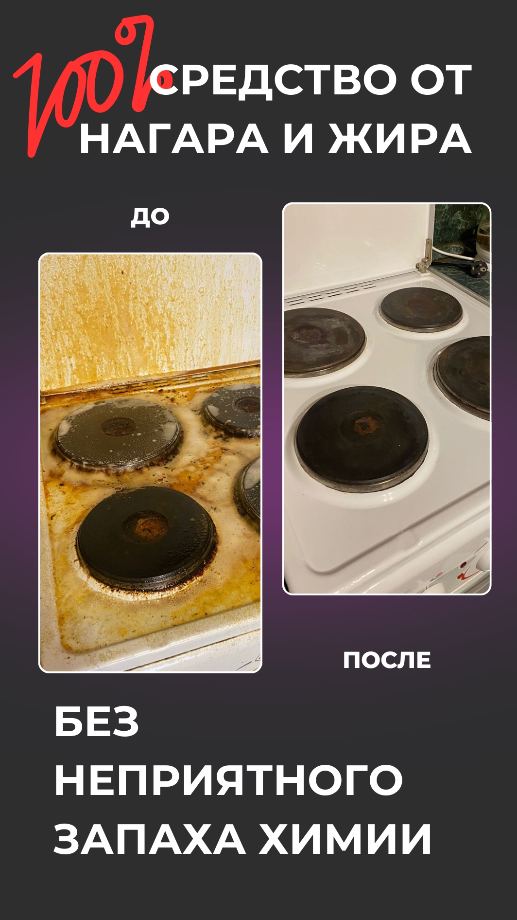 📞89014499956 🎁ПО ВОПРОСАМ РЕГИСТРАЦИИ, ЗАКАЗА СМС В ВОТСАП #фаберлик  #регистрациявфаберлик