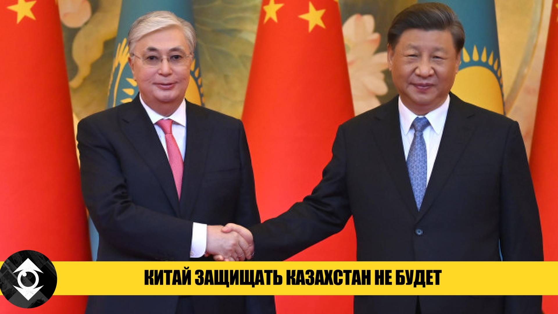 Как Токаев ПРОДАЛ Казахстан ЗАПАДУ. Иран, Армения, следующий Казахстан!