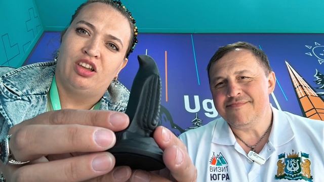 Черное золото Югры. Украшения.