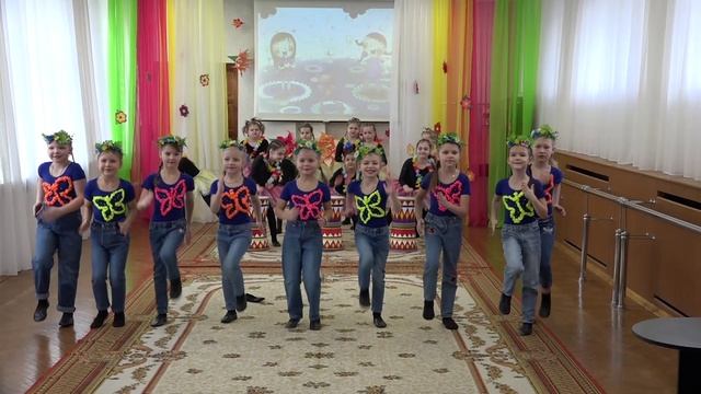 Танец "Дикари"