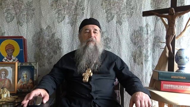 Качества ТРËХМИРНОГО человека 1 часть "Истинный мир"