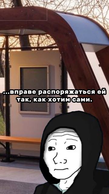 Поиск себя | Think about...
#sport #motivation #power #rutube #shorts
