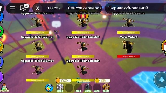 1000006775.mp4