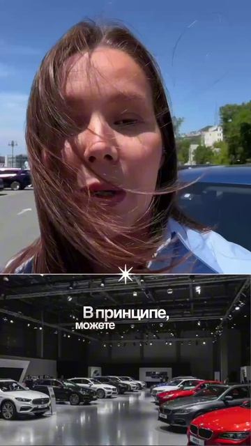 Мы предлагаем услугу - АВТОКРЕДИТОВАНИЕ!