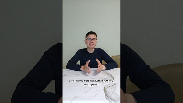 ЗАЧЕМ КУШАТЬ МАЛИНУ? #малина #малиновая #ягодки_малинки_ #ягодамалинка #ягоды #ягодкивкусняшки #ягод