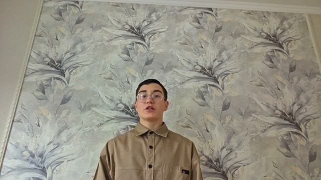 Дипломатия