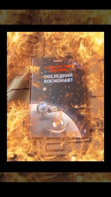 ХЗ делала 5 сек