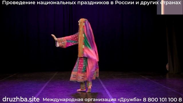 Танцовщица Катерина. Афганский танец. Живёт в Москве.