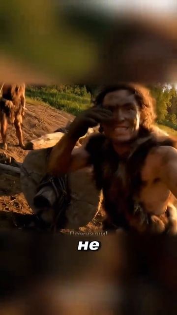 Вот что было бы,если у древних людей были айфоны!