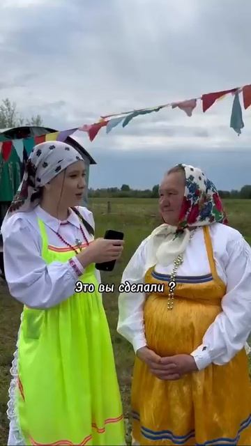 День деревни  с. Баймашкино Красночетайского округа 2025 г.