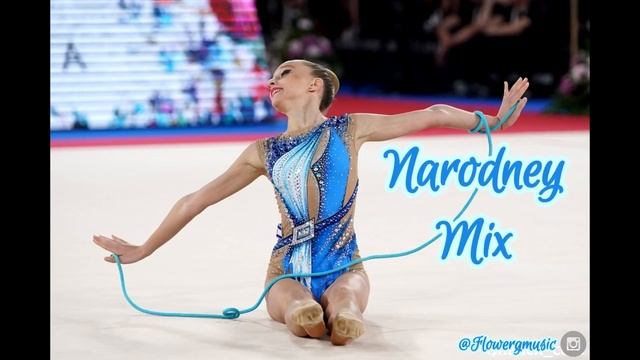262 ｜ Народный микс - музыкальная художественная гимнастика