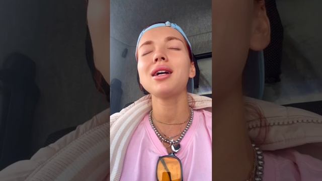 Она ушла, но обещала вернуться 🤪