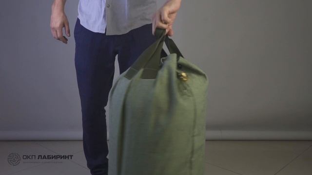 СУМКА МЕШОК 80Х53см С ЛАТУНЬЕВОЙ ПЛОМБОЙ