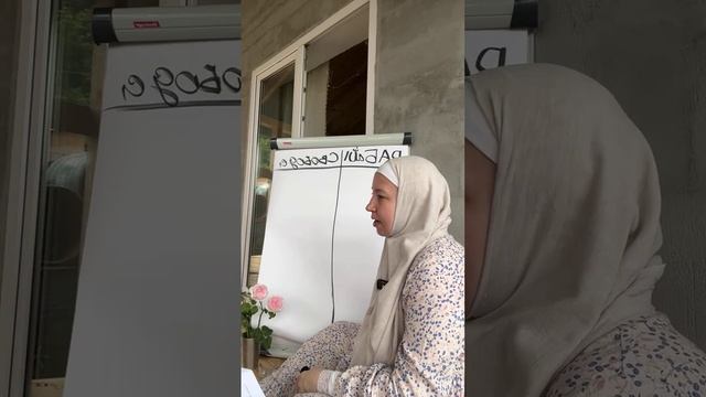 Альфия Салахова в прямом эфире!