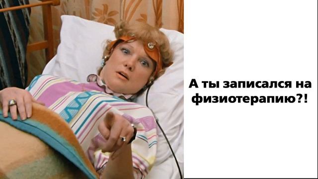Поздравляем с днем медицинского работника!