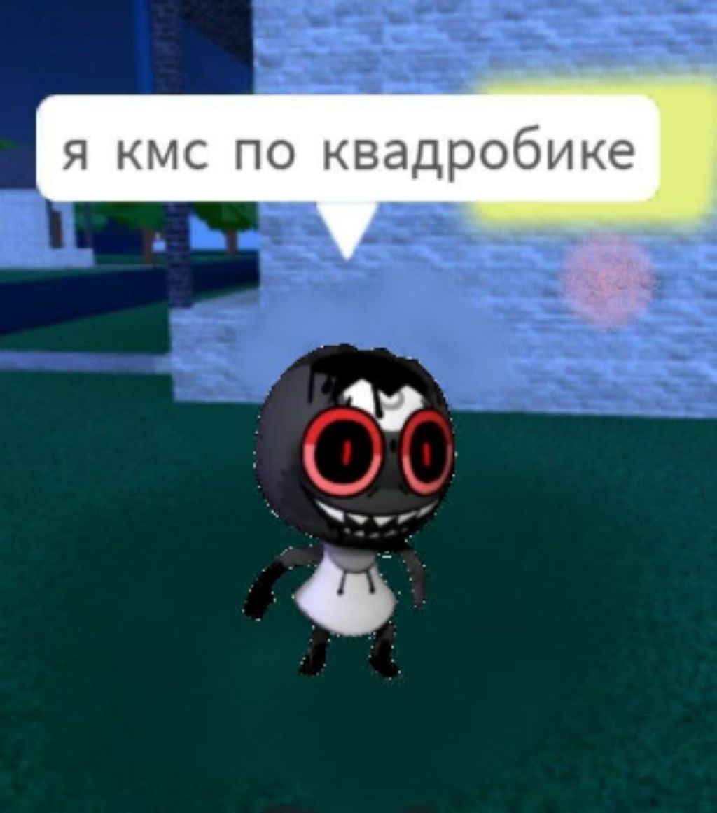 играю в мир денди