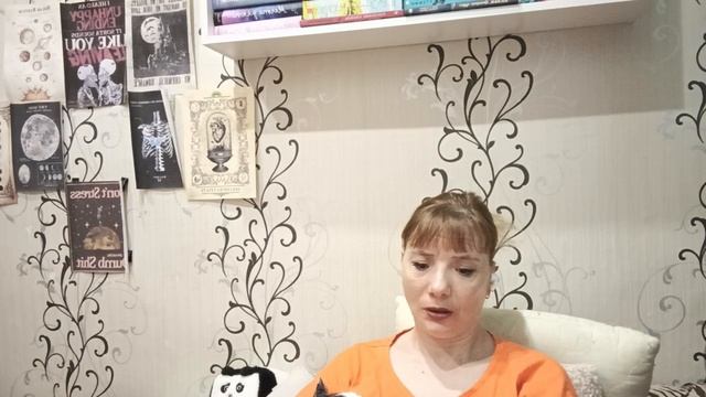 Какие процессы сегодня продвигала. 15.06.2025