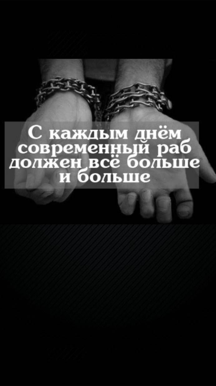 Современный р...