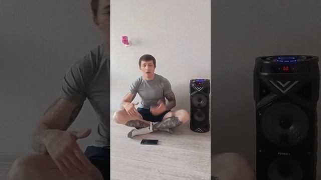 реп любовь и вера