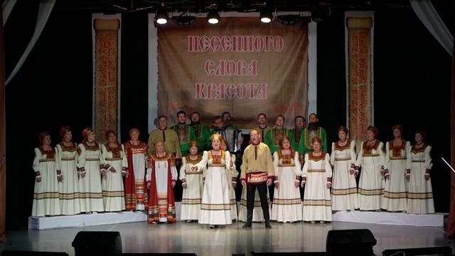 Широка ты степь. музыка — Иван Шутов, слова — Владимир Радкевич.