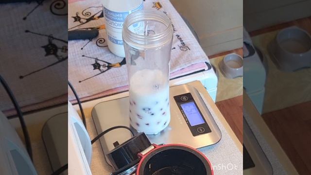 Летний Десерт# бомба