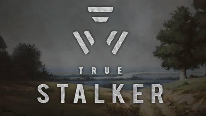 True Stalker  #1 Глава  Прибытие