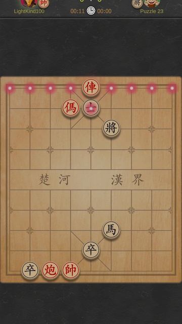 Xiangqi Puzzle Beginner 23 #shorts
