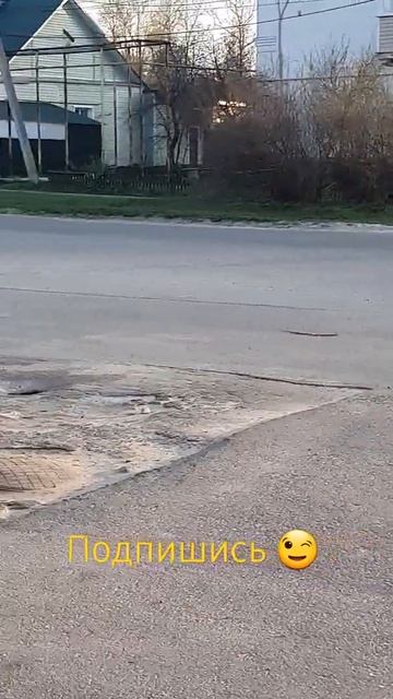 Странный велосипед