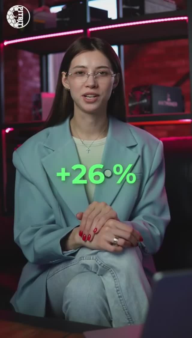 Вот что убивает твою прибыль — каждый месяц🤯
#mining #онлайнзаработок #прибыль #miner #crypto