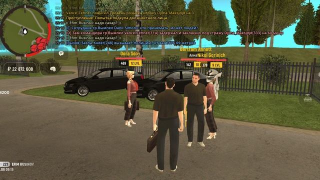 1000001157.mp4