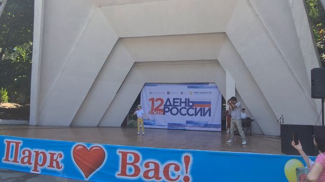 20220612_105403